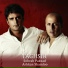 Sohrab Pakzad feat. Ashkan Shamloo