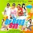 Manak E., Selina, R.D.B.