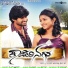Santhosh Pradeep Raj, Priya Himesh