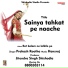 Prakash Rootha