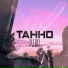 TAHHO