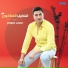محمد متولي