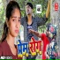 Samresh Sagar