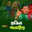 Mahmud Bin Asraf