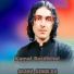 Kamal Serdikhel