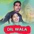 Suresh Suna, Rojalin Sahu
