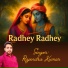 Rajendra Kumar, Shivani Verma