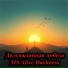 MS Alive Darkness