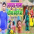 Indarjit tigar