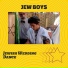 Jew Boys