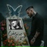 Maznoon