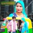 Mr Sanju