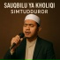 Simtudduror