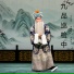 李树建, 李金枝, 汪荃珍