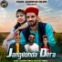 Sachin Verma, Aanchal Verma