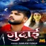 kamlesh Singh