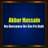 Akbar Hussain