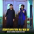 Mujeeb Ur Rehman, Hidayat Ullah Niazi