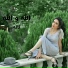Lalee