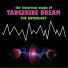 Tangerine Dream