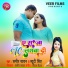 Sameer Sawan, Beauty Singh
