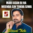 Bilawal Thebo