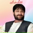 Feroz Kondozi