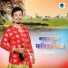 Apurba Jaan