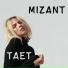Mizant