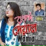 Wamia