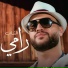 cheb rami