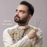 Iraj Jamali