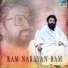 Amit Halder