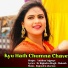 Vandna Vajpaye, MUKESH
