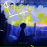 LouDeep, Touch RSA