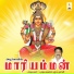 Rekha