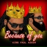 Paul Askew feat. King Paul Askew