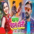 Rajat Singh