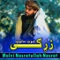 Molvi Nasratullah Nasrat