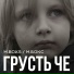 М.Boks М.Бокс