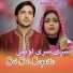 Zeeshan Marwat