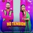 Meet Brar Harmandeep