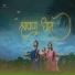 Vijaya Jadhav Badoley