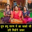 Simran Rathore