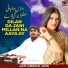 Jan Abbas jani