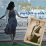 George Georgopoulos