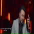 Candaş Gümüş