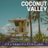 Coconut Valley