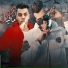 Essam Sasa feat. Kimo Eldeeb