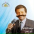 Samir Kechtan